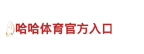 探索ror体育平台官网，畅游观光旅游企业